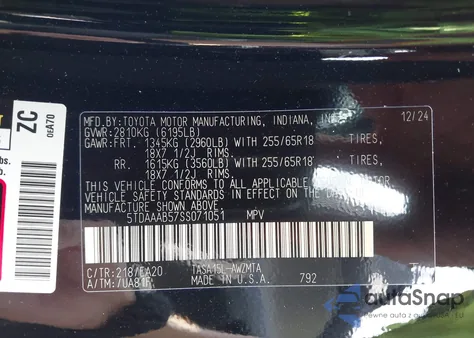 2025 Toyota Grand Highlander Xle из США, поврежденный, VIN 5TDAAAB57SS071051